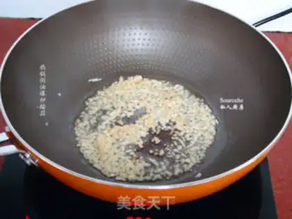 Make Scrambling step 6