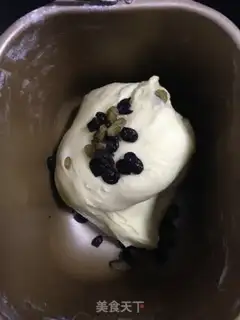 Make ♪ Jelly-dry caterpillar bread ♪ step 3