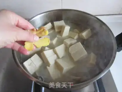 Make Mud tofu step 6