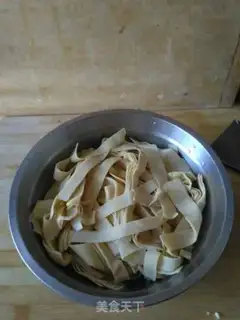Make Spicy tofu step 0