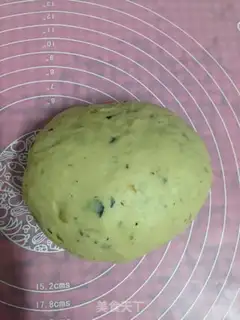 Make ♪ Jelly-dry caterpillar bread ♪ step 5