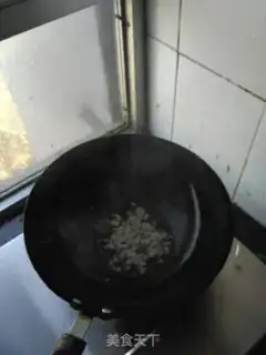 Make Spicy tofu step 1