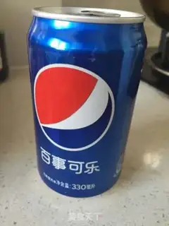 Make Coca-Cola Battery step 1