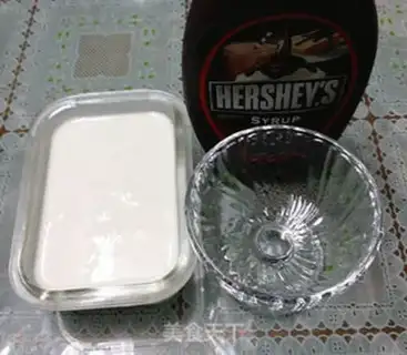 Make Chocolate lace old yogurt step 0