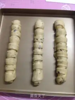 Make ♪ Jelly-dry caterpillar bread ♪ step 8