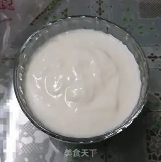 Make Chocolate lace old yogurt step 2