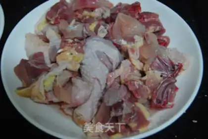 Make Spicy mushroom chicken step 0