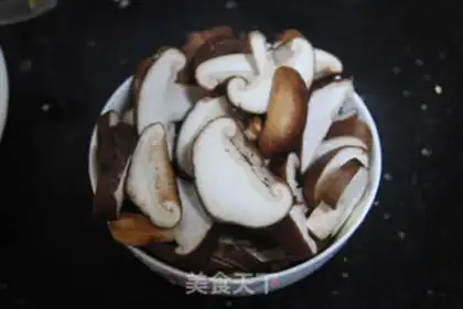Make Spicy mushroom chicken step 1
