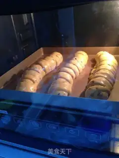 Make ♪ Jelly-dry caterpillar bread ♪ step 11