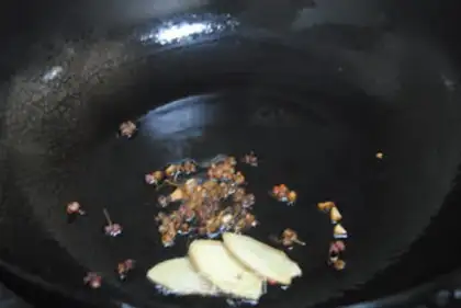 Make Spicy mushroom chicken step 2