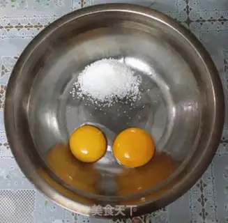 Make Potato mango honey step 0