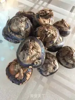 Make The horse-shoe vermin herb chops step 0