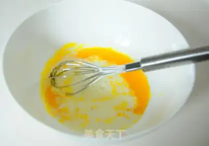 Make A marble cake step 2