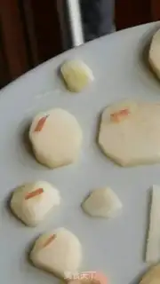 Make Blow bubbles step 1