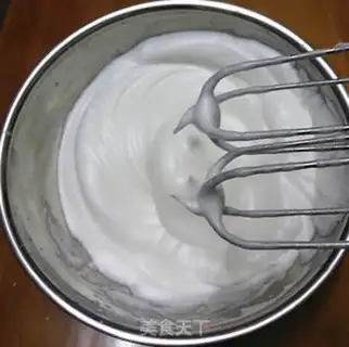 Make Potato mango honey step 6