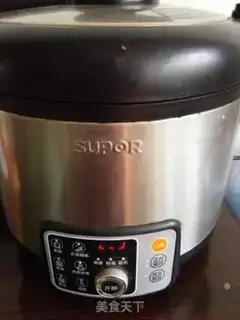 Make Cinnamon dates step 1