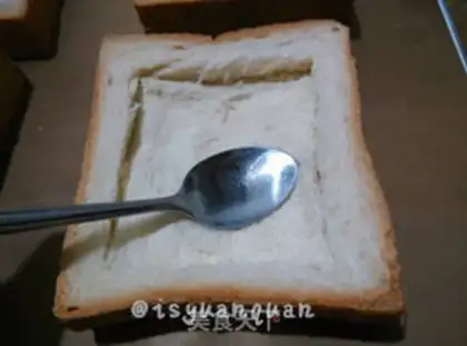 Make Cheese and egg toast step 0