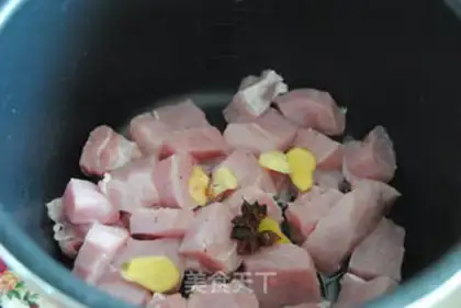 Make Pork pine step 1
