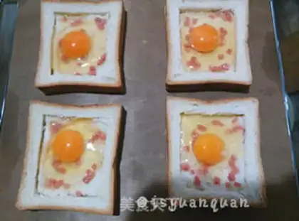 Make Cheese and egg toast step 2