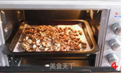Make Almond pecan sauce step 3