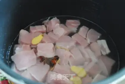 Make Pork pine step 2