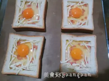 Make Cheese and egg toast step 3