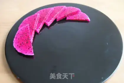 Make Salon steak step 0