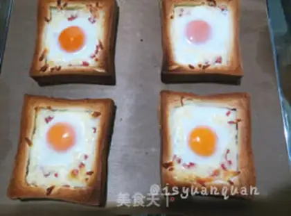 Make Cheese and egg toast step 4