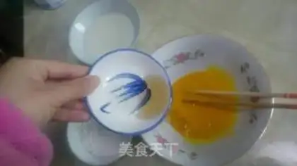 Make The baby eats muffins step 2
