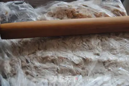 Make Pork pine step 4