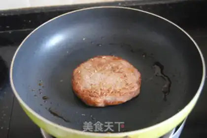 Make Salon steak step 3