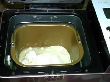 Make Pyramid onion rolls step 2