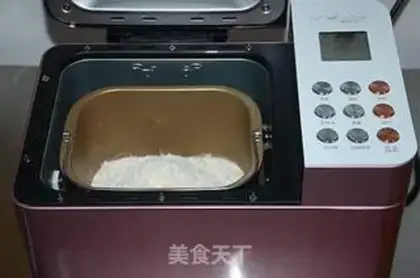 Make Cranberry egg toast step 1