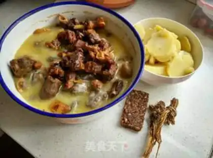 Make Oddly tasted potatoes step 0