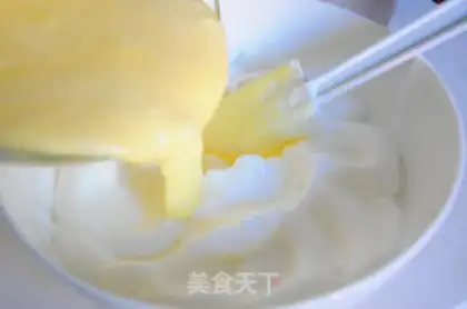 Make A marble cake step 14