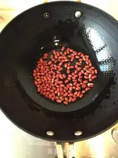 Make Miyagi chicken step 0