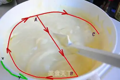 Make A marble cake step 15