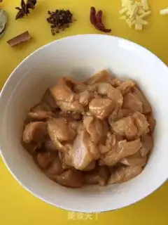 Make Miyagi chicken step 1