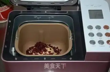 Make Cranberry egg toast step 6