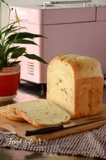 Make Cranberry egg toast step 8