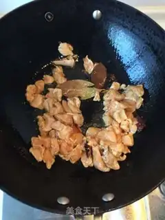 Make Miyagi chicken step 4