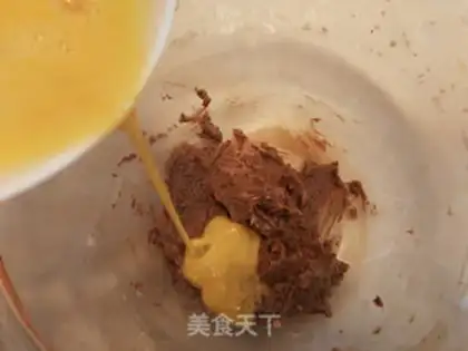 Make Cream-crackers step 1