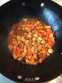 Make Miyagi chicken step 6