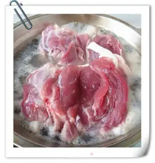 Make Pork meat step 1