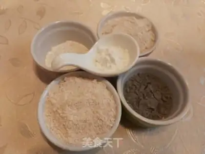 Make Cream-crackers step 3