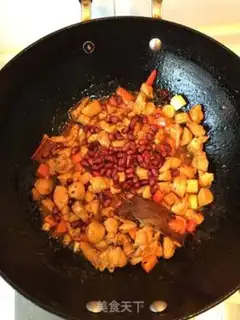 Make Miyagi chicken step 7