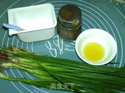 Make Pyramid onion rolls step 9