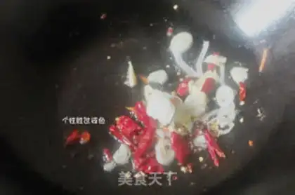 Make Pepper potato gravy step 3
