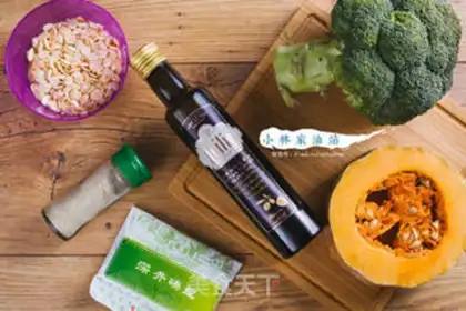 Make Pumpkin mud and broccoli salad step 0