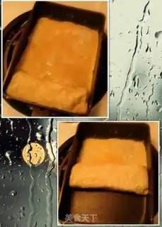 Make "Spring-day sweet lunch." step 5